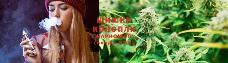 Купить Кохма Галлюциногенные грибы  кракен как войти  Cocaine  АМФ  Гашиш 